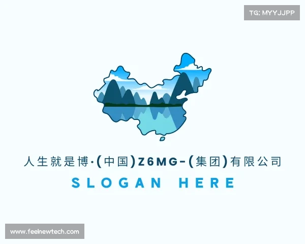 最新人生就是博·(中国)z6mg-(集团)有限公司